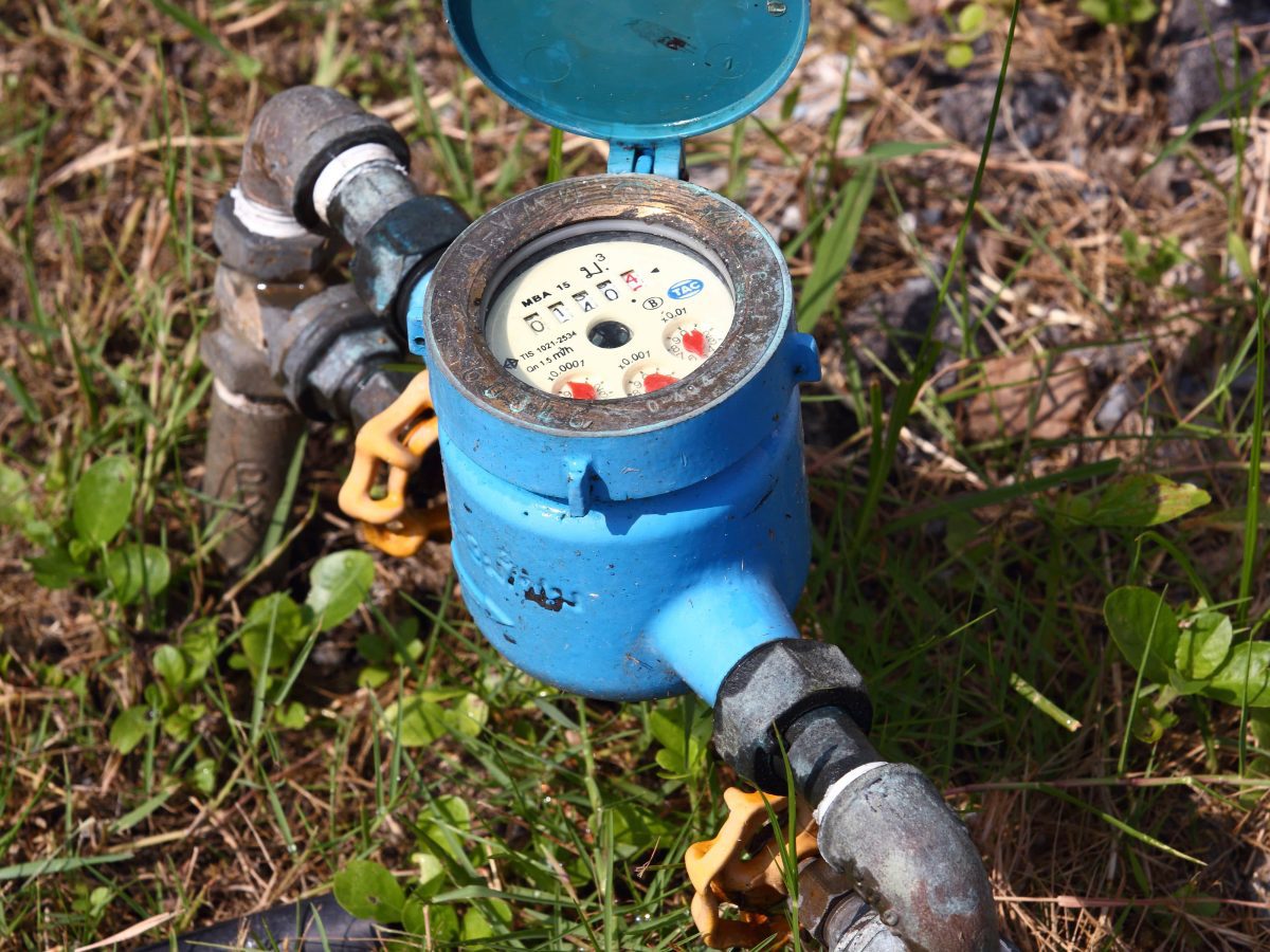 kp water leak detection water meter